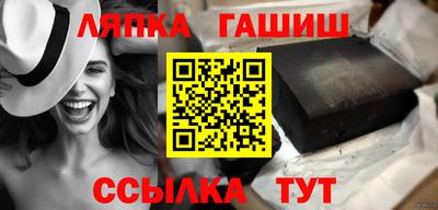 MDMA Premium VHQ Азнакаево