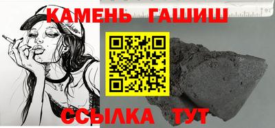 MDMA Premium VHQ Азнакаево