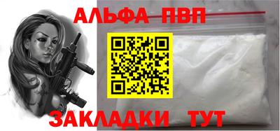 MDMA Premium VHQ Азнакаево