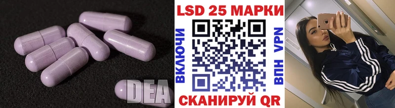 купить  цена  Апатиты  kraken ТОР  ЛСД экстази ecstasy 