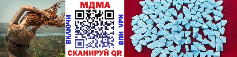 MDMA crystal  дарк нет официальный сайт  Апатиты  купить наркотики сайты 