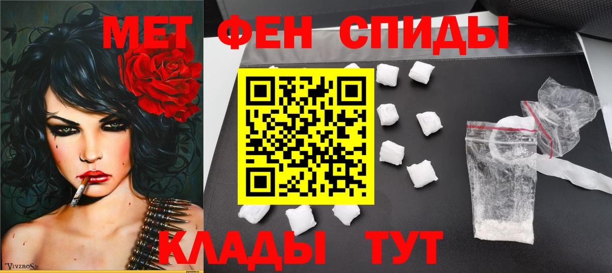 Апатиты  A PVP СК   LSD-25  МЕТ  Мефедрон   ГАШ  Купить  ГАШ  Кокаин  МАРИХУАНА  Канабис 