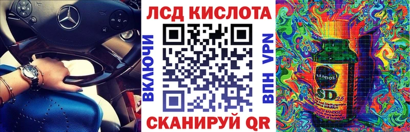сколько стоит  Апатиты  Марки 25I-NBOMe 1500мкг 
